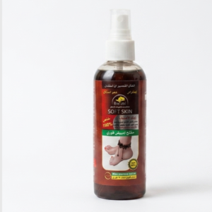 Al Attar Soft Skin "Kaab El-Ghazal" Spray – Instant Whitening & Cracked Heel Treatment | 100% Natural | 100ml | Cosmetic Najm salalah