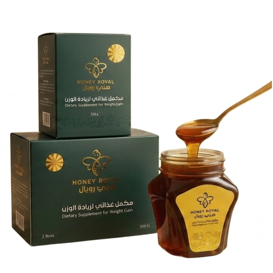 Honey Royal Weight Gain 2-BOX Pack – 500g+500g=1kg | Royal Jelly, Ginseng & Honey | Natural Appetite Booster Value Pack | Cosmetic Najm salalah
