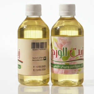 Pure Rose Oil – 100% Natural Rose Essential Oil for Skincare & Aromatherapy | Hydrating, Brightening & Calming | 10ml | Cosmetic Najm salalah