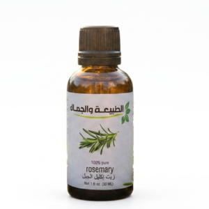 Cheetah Natural 100% Pure Rosemary Essential Oil – For Hair Growth, Mental Clarity & Aromatherapy | 1 fl oz (30ml) | Cosmetic Najm salalah