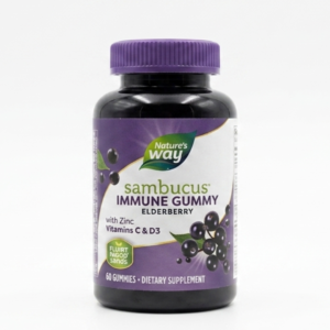 Nature's Way Sambucus Immune Gummy Elderberry – Triple-Action Vitamin C, D3 & Zinc for Daily Immune Support | 60 Gummies | Cosmetic Najm salalah