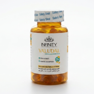Infinity Valudal Vitamin D3 5000 IU Gummies – High-Potency Vitamin D + Calcium for Bones, Teeth & Immunity | 60 Gummies | Cosmetic Najm salalah