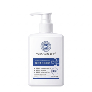 Yzkmskín (Yazhi) Whitening Cleanser 220g – Niacinamide Facial Wash | Brightening & Spot Reduction | Deep Cleansing for Radiant Skin | Cosmetic Najm salalah