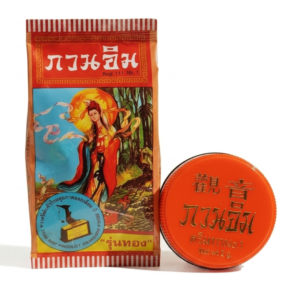 Kuan Im Pearl Cream – Thai Whitening & Acne Treatment Cream | Multi-Purpose Skin Care with Pearl Extract | Travel Size 3g | Cosmetic Najm salalah