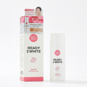 Cathy Doll Ready 2 White Boosting Cream – Instant Brightening & Moisturizing Cream with Nano Encapsulation Technology | Non-Greasy, Fast-Absorbing | Cosmetic Najm salalah