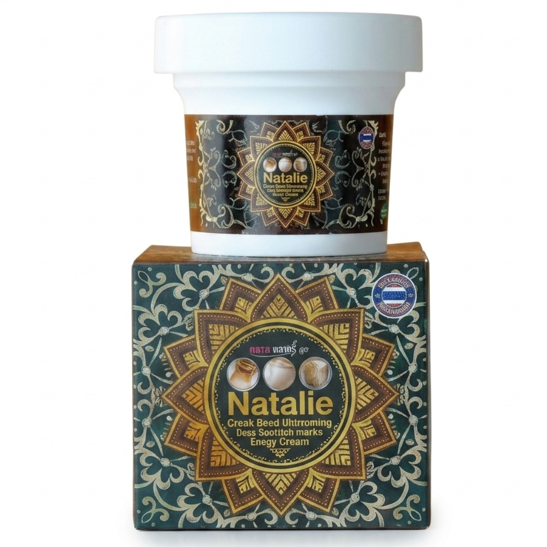 Natalie Clear Dark Whitening & Stretch Mask Body Cream | Thai Herbal Formula for Stretch Marks & Skin Brightening | With Nata Herb 56 | Cosmetic Najm salalah