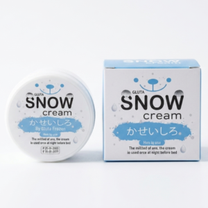 Gluta Frozen Snow Cream – Japan Formula Skin Brightening Vitamin Powder | Glutathione, Vitamin C, Arbutin | Mix-With-Lotion Treatment | Cosmetic Najm salalah