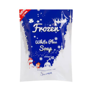 Frozen White Plus Soap – Skin Brightening & Acne Fighting Bar | Glutathione + Natural Whitening Extracts | 80g | Cosmetic Najm salalah
