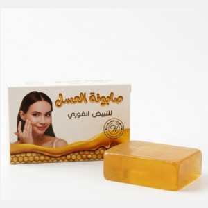 Al-Haitham's Handmade Honey & Radiance Soap – Instant Radiance & Deep Nourishment | Pure Honey Formula for Glowing Skin | Cosmetic Najm salalah