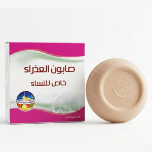 Virgin Intimate Wash Soap – Yemen Mountains Laboratory | pH Balanced & Natural Cleansing for Feminine Care | Cosmetic Najm salalah