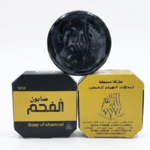 Natural Charcoal Soap – With Coconut Oil & Vitamin A for Skin Brightening | Deep Cleansing, Purifying Formula | Cosmetic Najm salalah