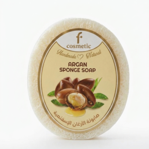 Argan Beauty Soap in Sponge Form – Moisturizing & Nourishing with Argan Oil | Moroccan "Liquid Gold" | Built-in Sponge | Cosmetic Najm salalah