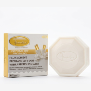Vimtex Musk of Purity Soap – Luxurious Natural Soap with Amber Fragrance | First Grade | 125g | Cosmetic Najm salalah