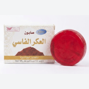 Aker Fassi Soap – Moroccan Soap for Skin Brightening & Moisturizing | Argan Oil + Rose Water | Natural Exfoliating Bar | Cosmetic Najm salalah