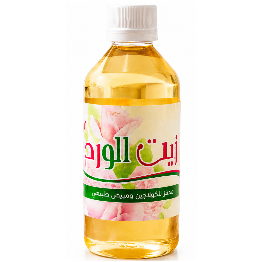 Natural Rose Oil for Skin Brightening and Collagen Boost - 125ml