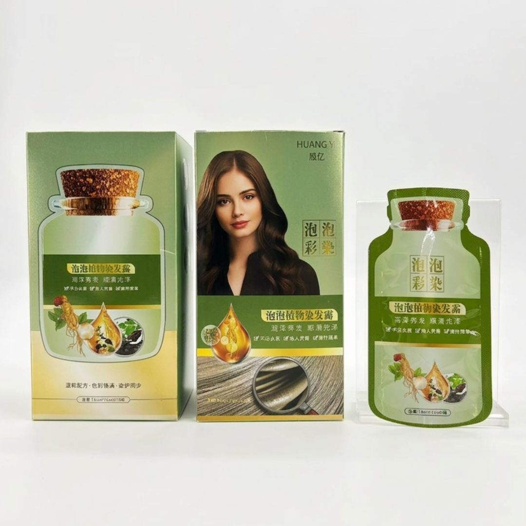 HUANG YI Natural Plant Hair Dye Bubble Shampoo – 20 Min Gray Coverage | Chestnut Brown | 10 x 20ml Packets | Semi-Permanent | Cosmetic Najm salalah