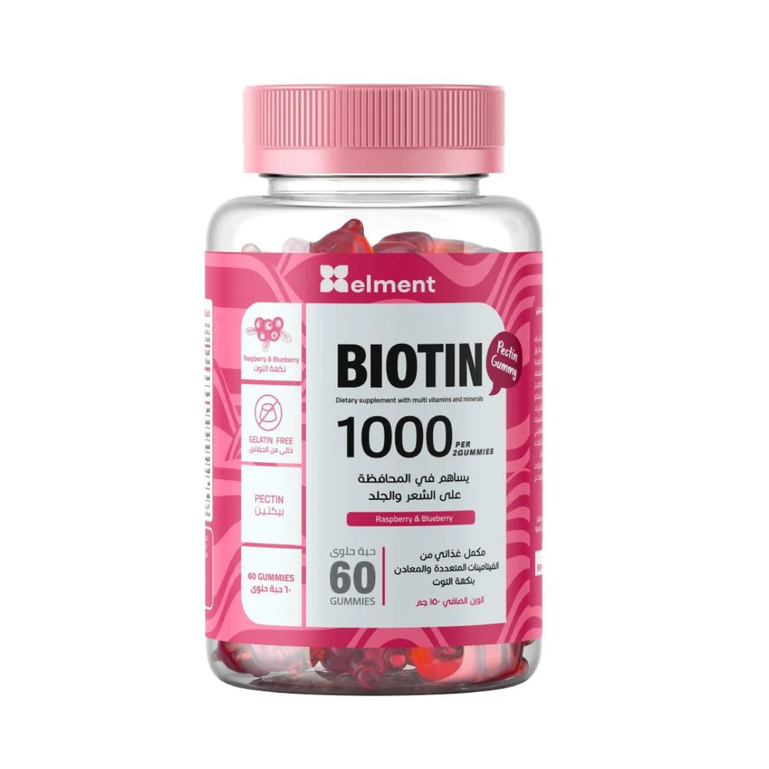 Element Biotin Dietary Supplement, Berry Flavor, for Hair and Skin Health, 1000 mcg - 60 Gummies