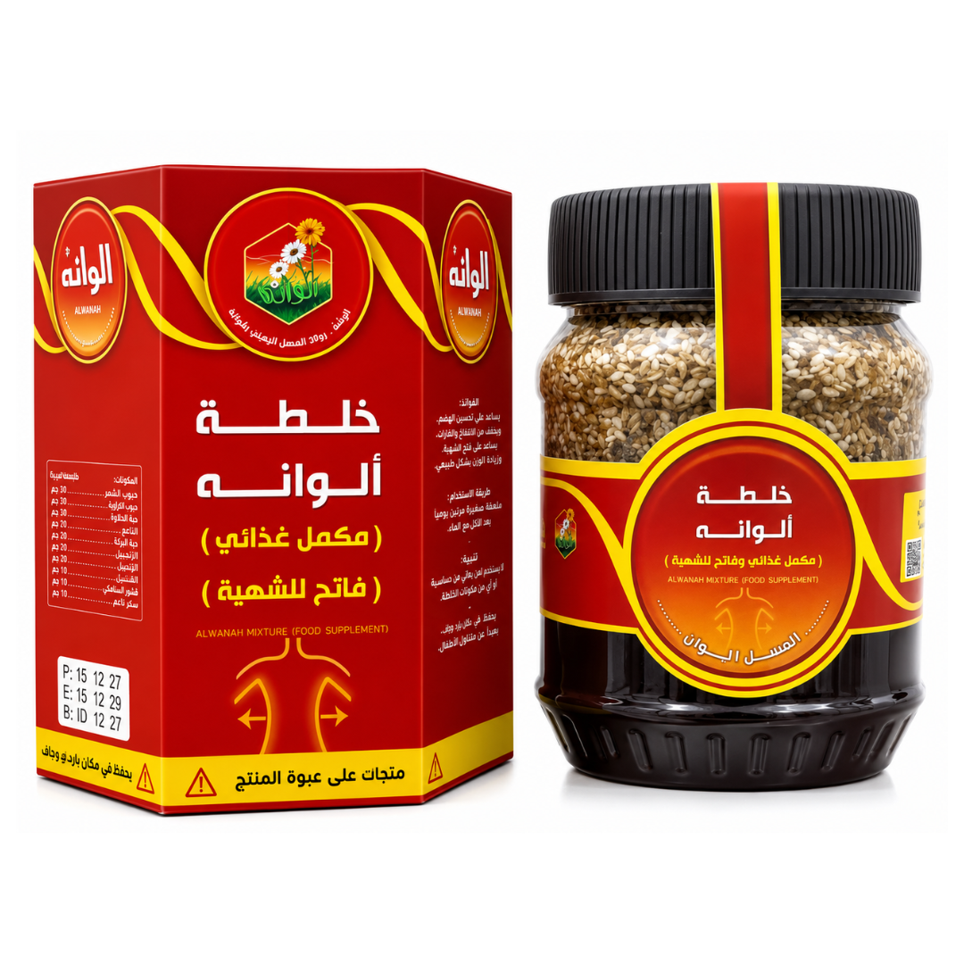 Original Colors Blend Dietary Supplement for Appetite Stimulation and Weight Gain - 500g